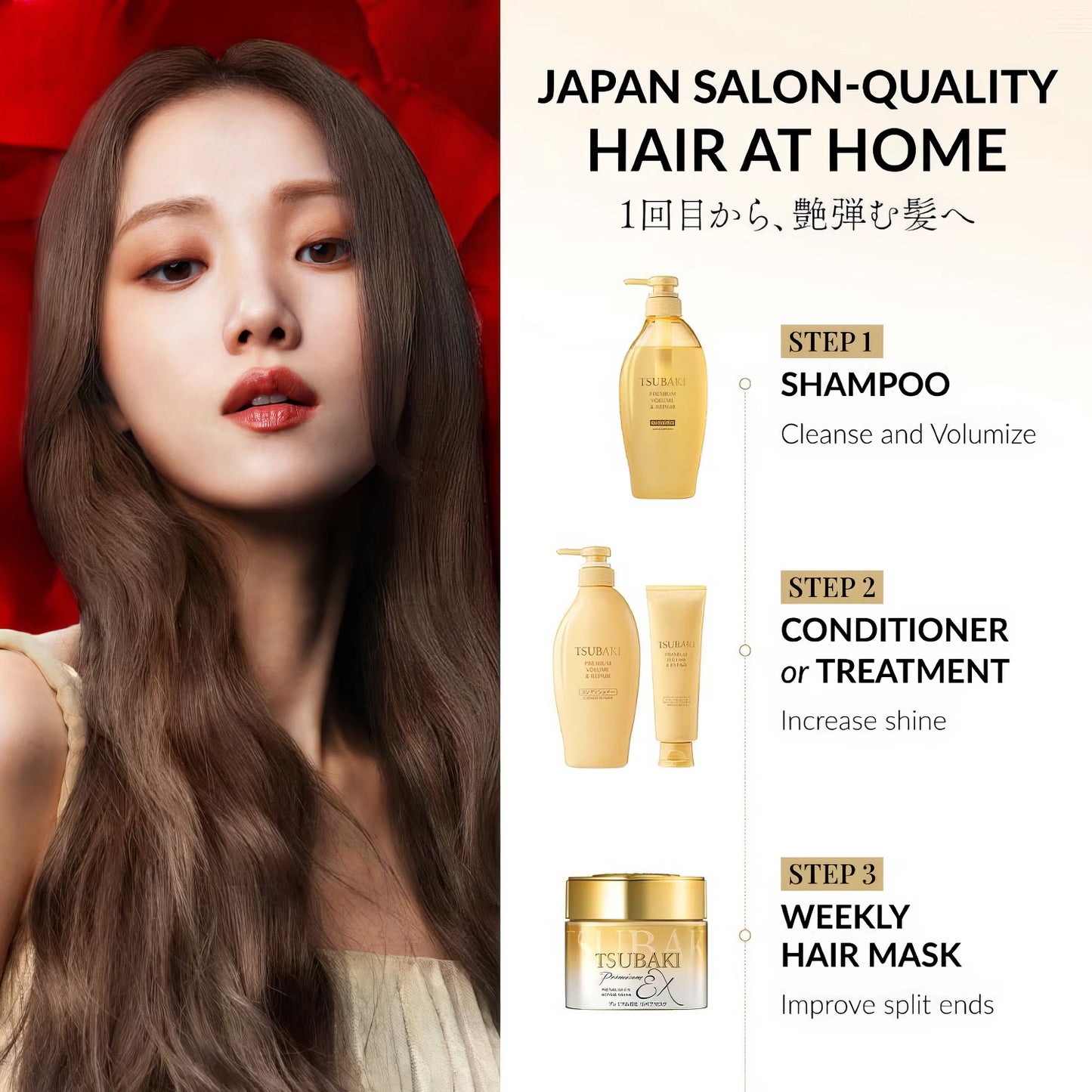 Shiseido Tsubaki - Premium Volume Repair Shampoo - 450ml-Wonder Skin