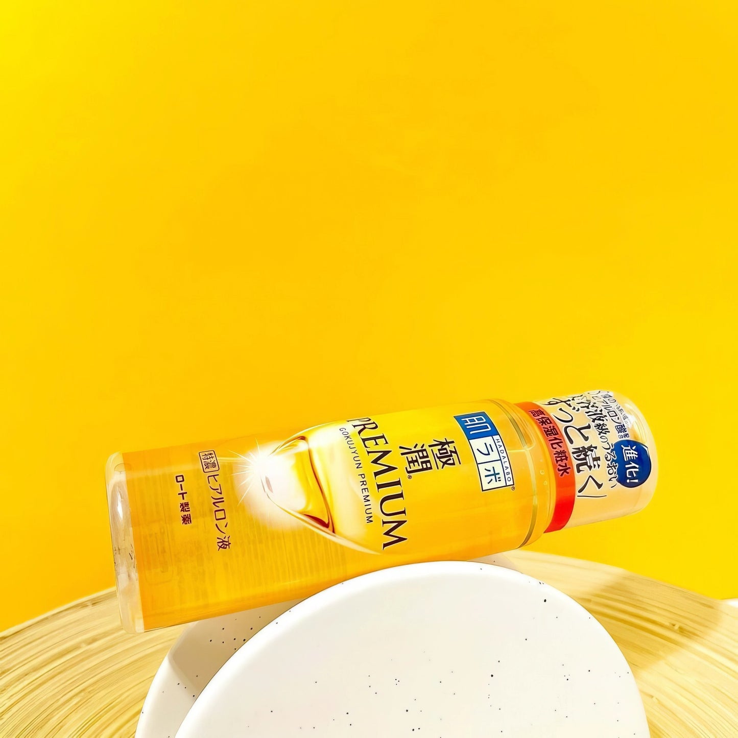 Hada Labo - Gokujyun Premium Hydrating Lotion - 170ml-Wonder Skin