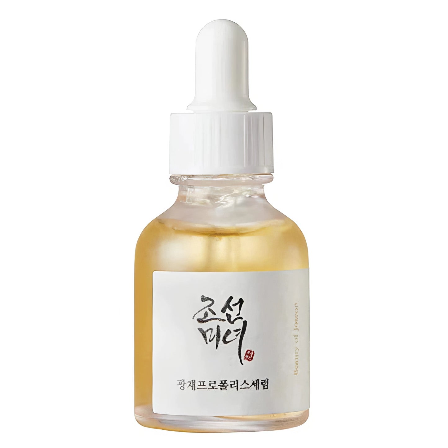 "Mate Magic" - für ölige und zu Akne neigende Haut-Wonder Skin