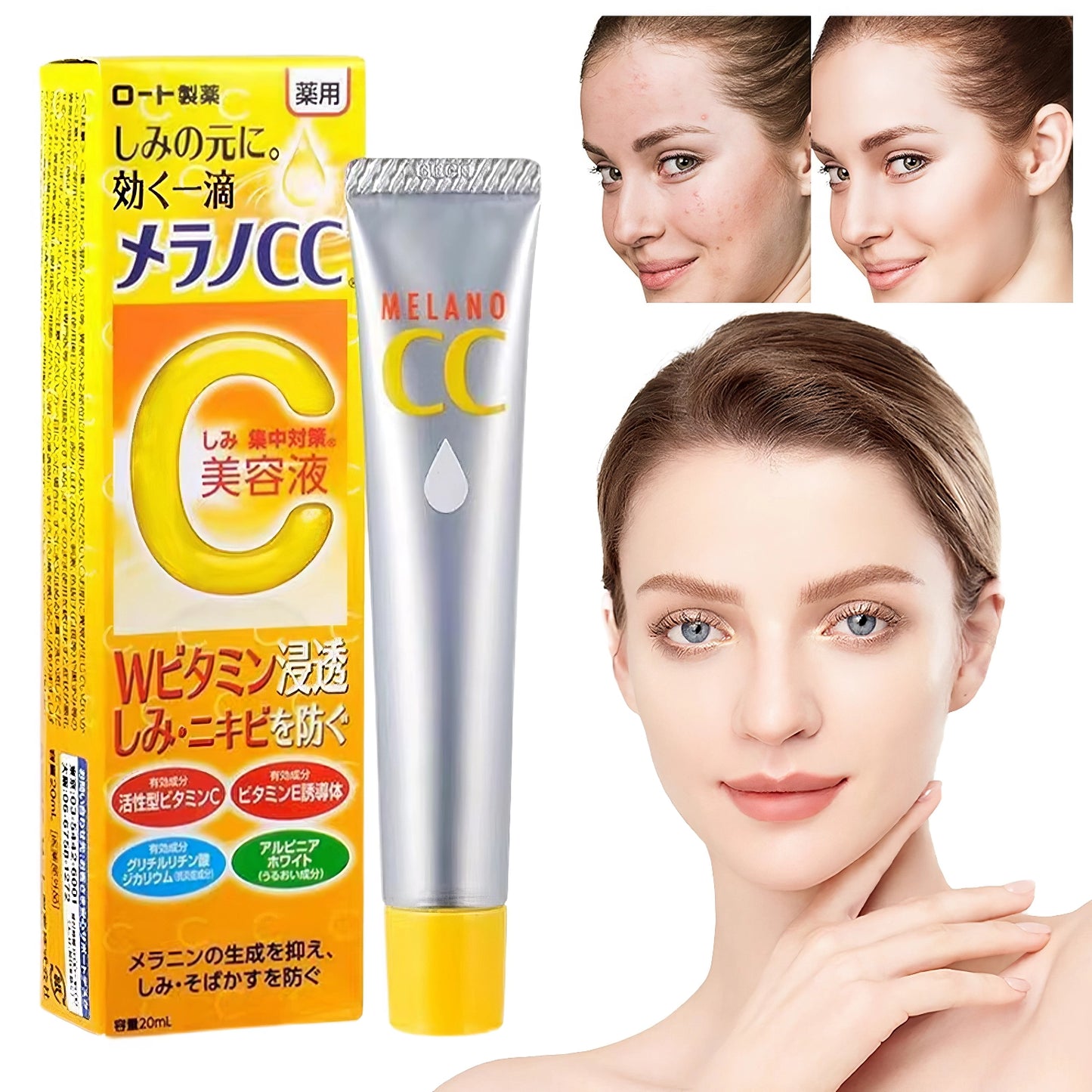 Melano CC - Brightening Essence - 20ml-Wonder Skin