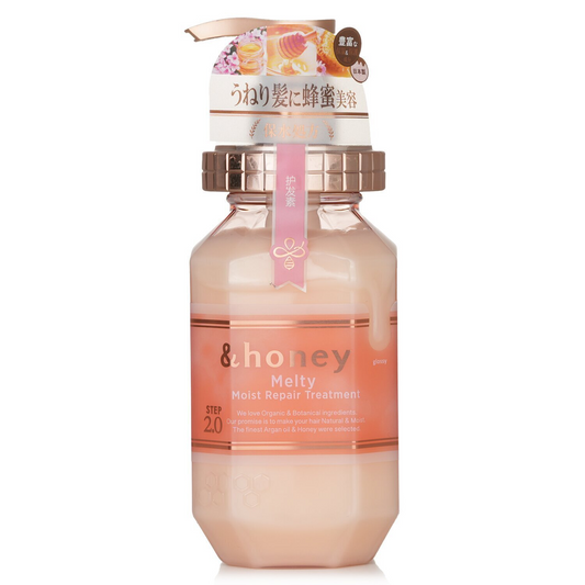 &honey - Melty Moist Repair Hair Treatment 2.0 - 445g