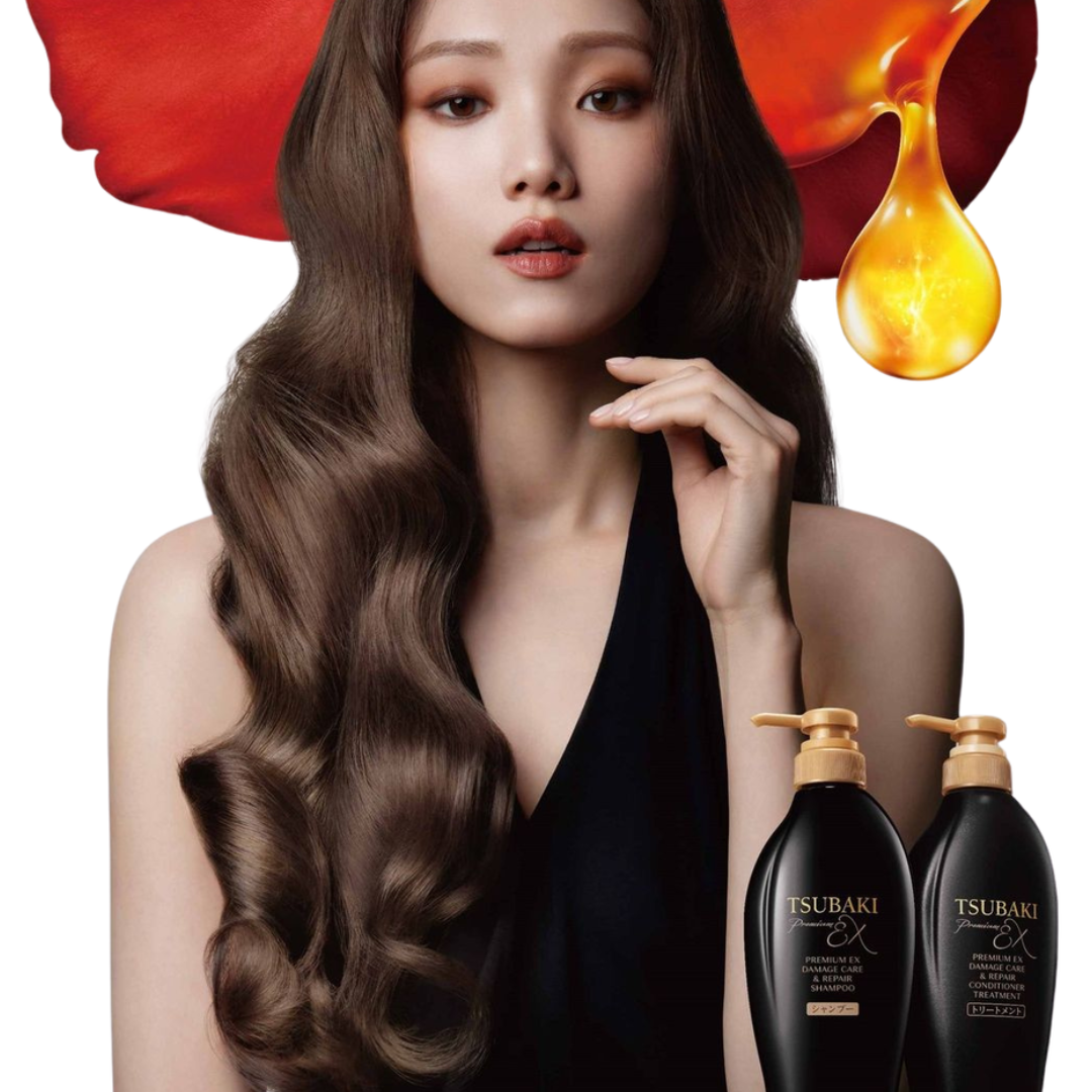 Shiseido Tsubaki - Premium EX Damage Care & Repair Shampoo - 450ml