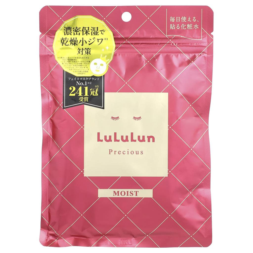 LuLuLun - Precious Face Mask Moist - 7St.