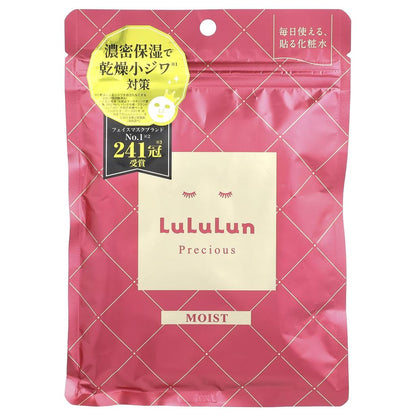 LuLuLun - Precious Face Mask Moist - 7St.