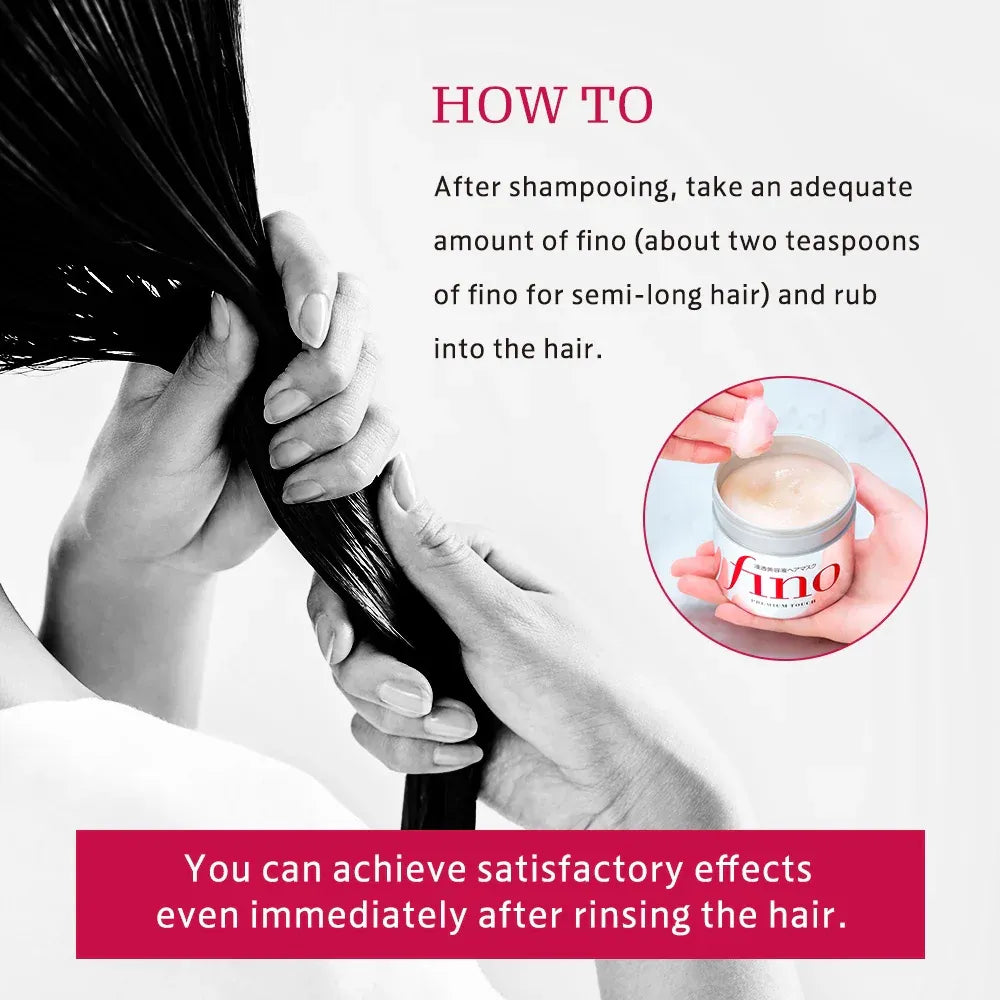 Shiseido Fino - Premium Touch Hair Mask - 230g