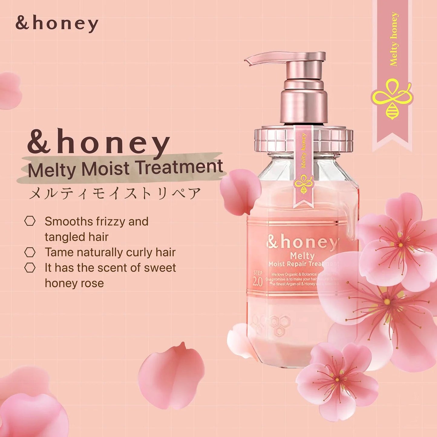 &honey - Melty Moist Repair Hair Treatment 2.0 - 445g