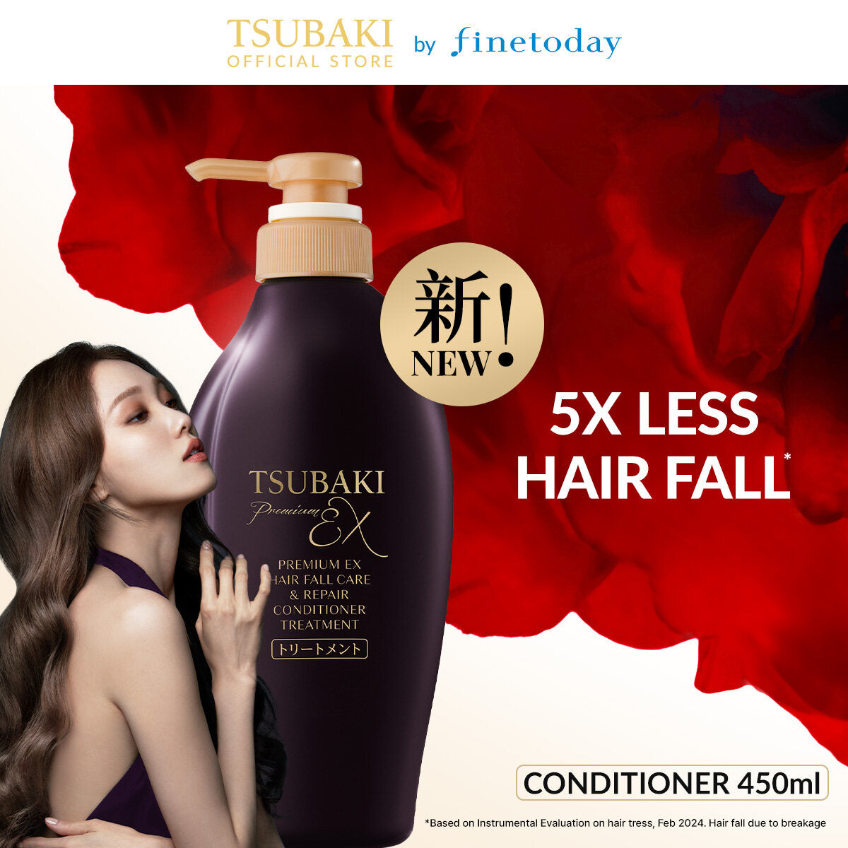Shiseido Tsubaki - Premium EX Damage Care & Repair Conditioner Treatment - 450ml