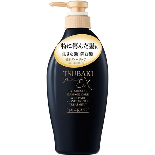 Shiseido Tsubaki - Premium EX Damage Care & Repair Conditioner Treatment - 450ml
