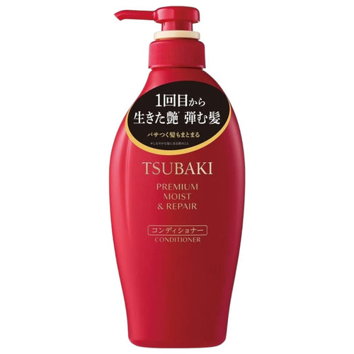 Shiseido Tsubaki - Premium Moist & Repair Conditioner - 450ml