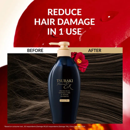 Shiseido Tsubaki - Premium EX Damage Care & Repair Shampoo - 450ml