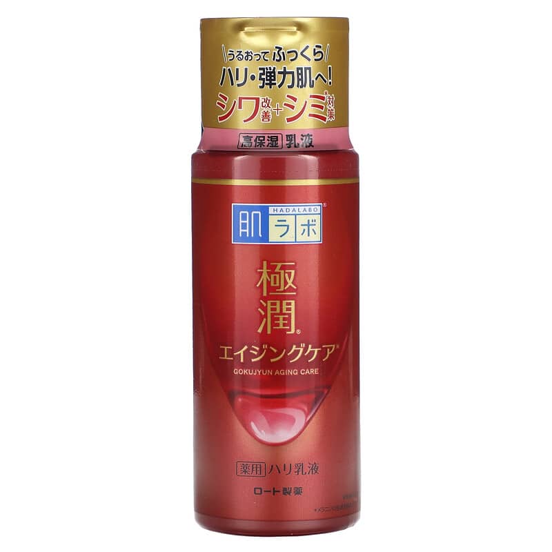 Gokujyun Anti-Aging Pflege Festigende Emulsion | Wonder Skin