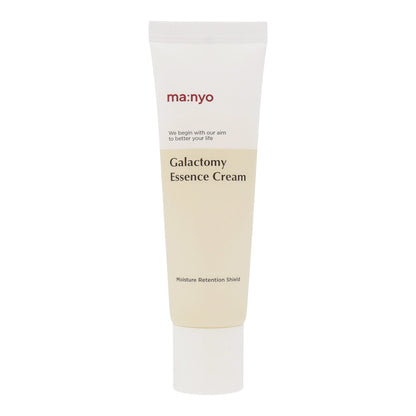 Galactomy Essenz Creme | Wonder Skin