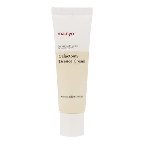 Galactomy Essenz Creme | Wonder Skin