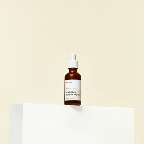 Bifida Biome Komplex Ampulle | Wonder Skin