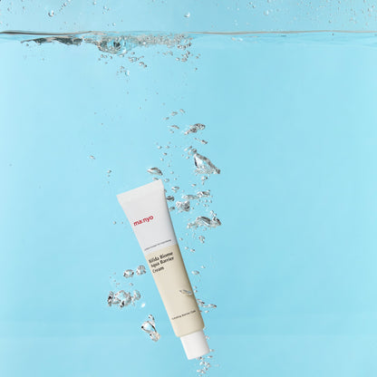 Bifida Biome Aqua Barrierecreme | Wonder Skin