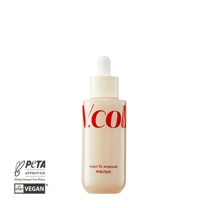 V.Collagen Herzfit Ampulle | Wonder Skin