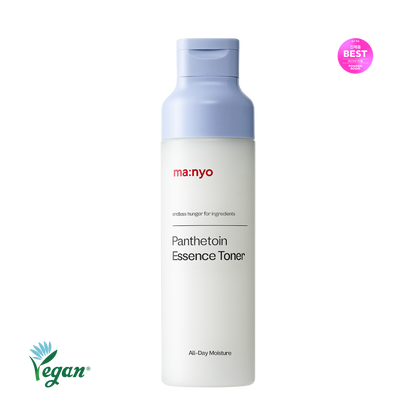 Panthetoin Essenz Toner | Wonder Skin