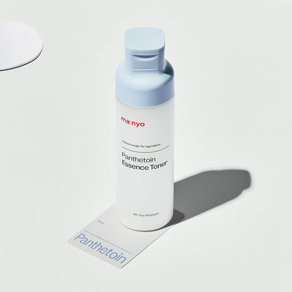 Panthetoin Essenz Toner | Wonder Skin