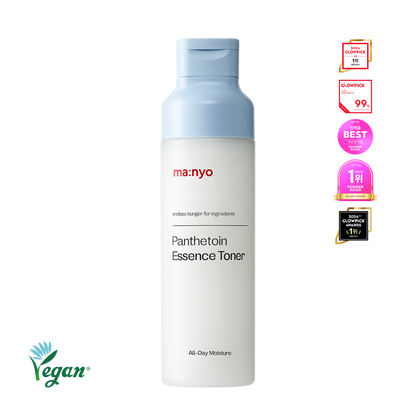 Panthetoin Essenz Toner | Wonder Skin