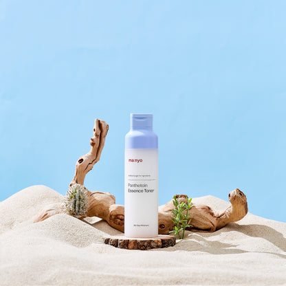 Panthetoin Essenz Toner | Wonder Skin