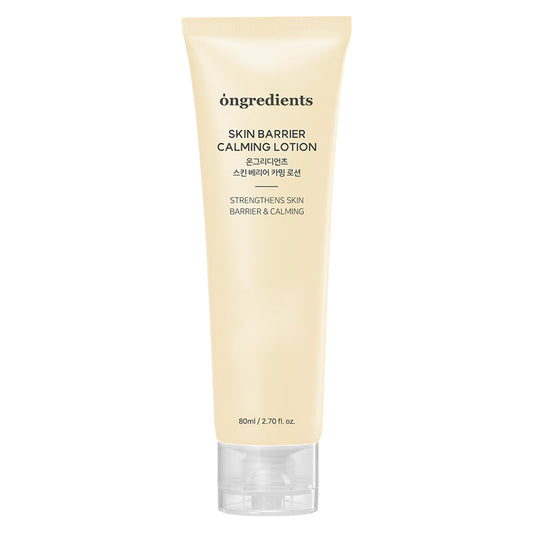 Ongredients - Skin Barrier Calming Lotion - 80ml