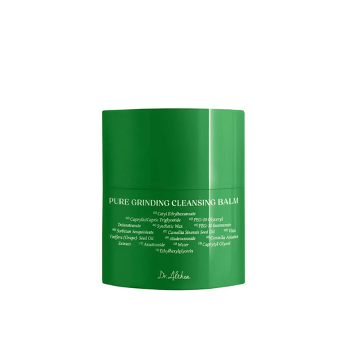 Pure Grinding Cleansing Balm | Wonder Skin