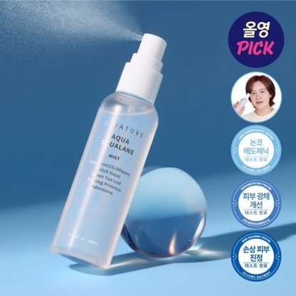 S.Nature - Aqua Squalane Mist - 100ml