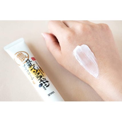 Sana - Nameraka Honpo Wrinkle eye cream - 20g
