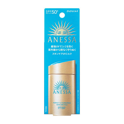 Anessa UV-Pflegemilch | Wonder Skin
