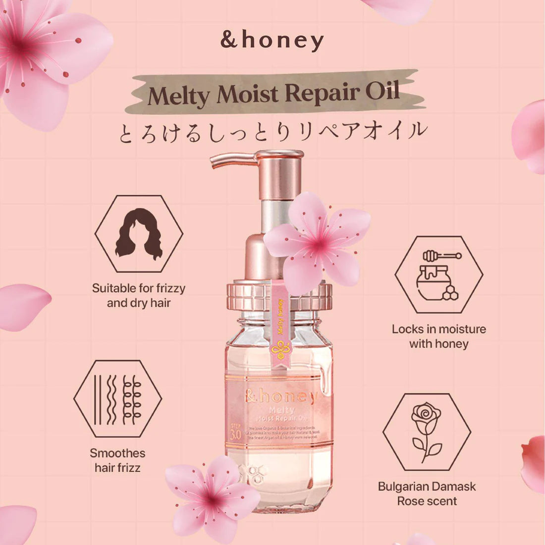 &honey - Melty Moist Repair Hair Oil 3.0 - 100ml