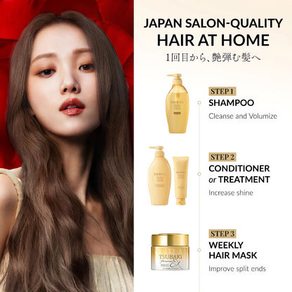 Shiseido Tsubaki - Premium Volume Repair Shampoo - 450ml-Wonder Skin