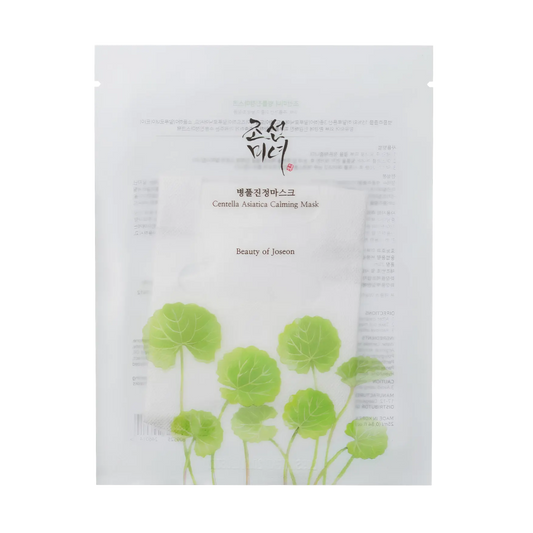 Beauty of Joseon - Centella Asiatica Calming Mask - 25ml-Wonder Skin