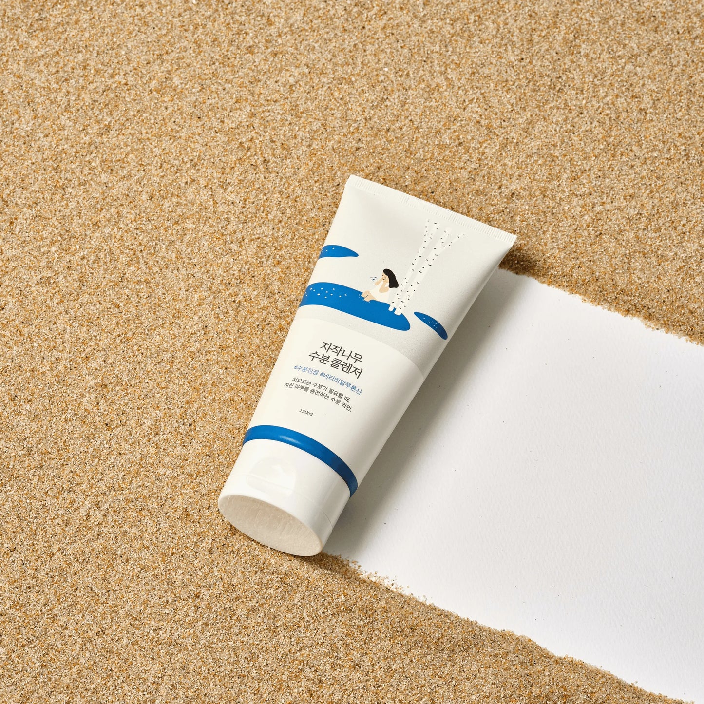 Birken Saft Feuchtigkeitsspendender Reiniger | Wonder Skin