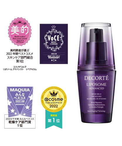 DECORTE Liposome Advanced Repair Serum - 30ml-Wonder Skin