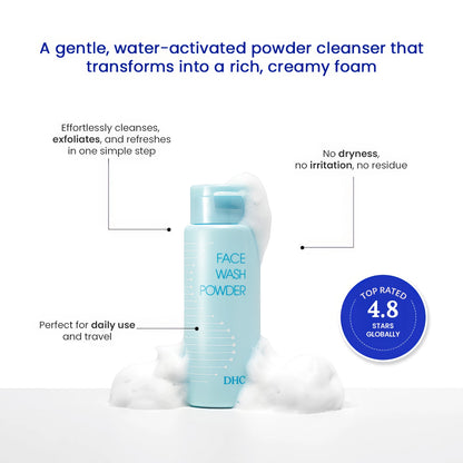 DHC - Face wash powder - 50g-Wonder Skin