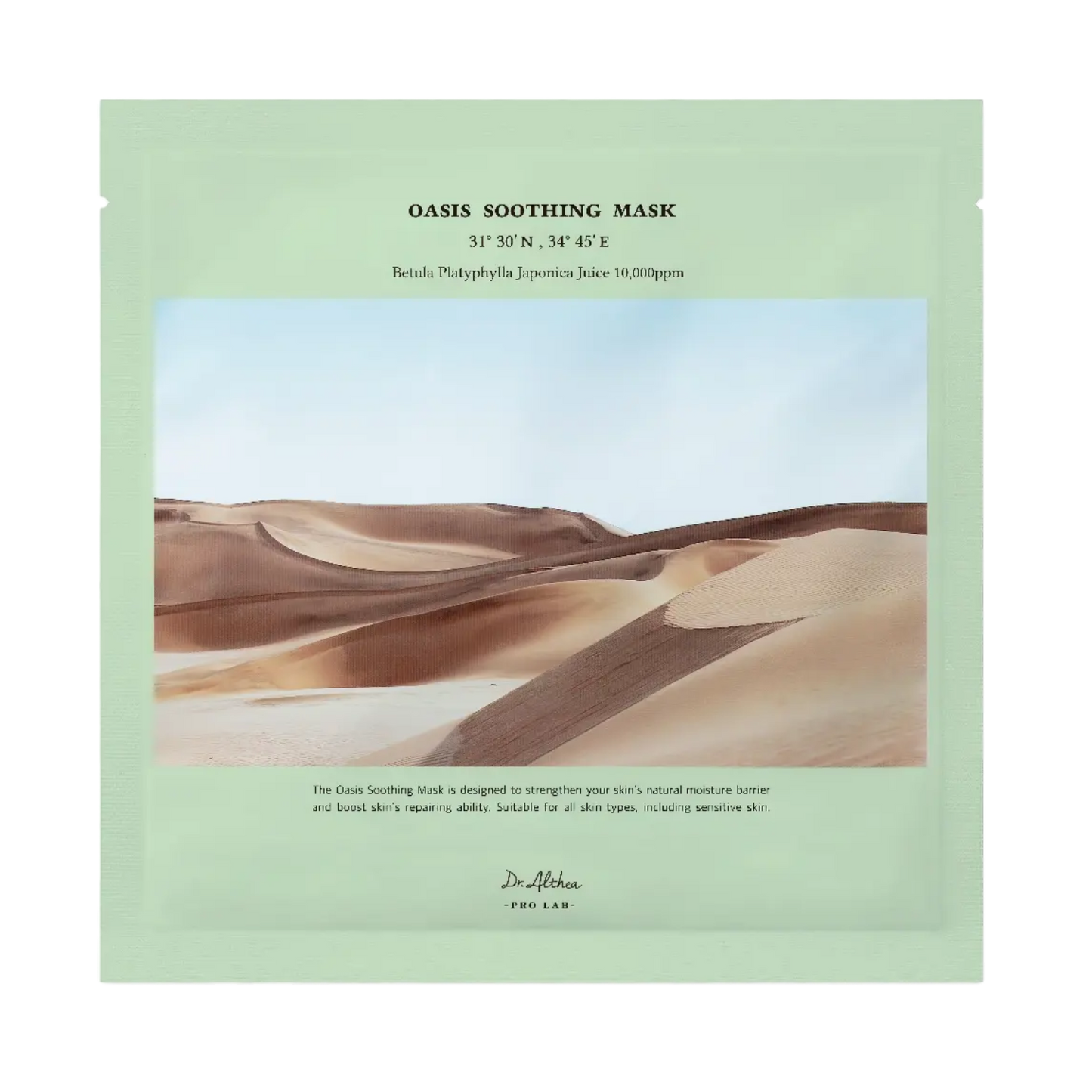 Dr. Althea - Oasis Soothing Mask - 27g-Wonder Skin