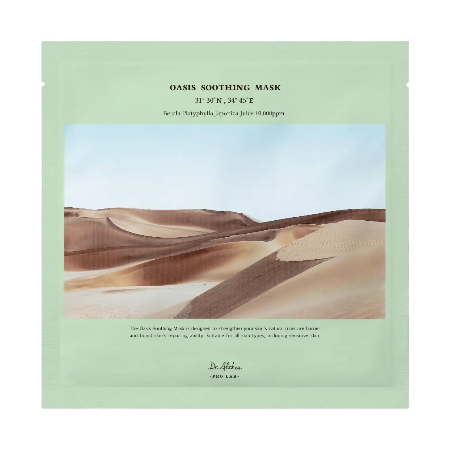 Dr. Althea - Oasis Soothing Mask - 27g-Wonder Skin