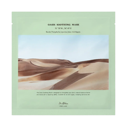 Dr. Althea - Oasis Soothing Mask - 27g-Wonder Skin