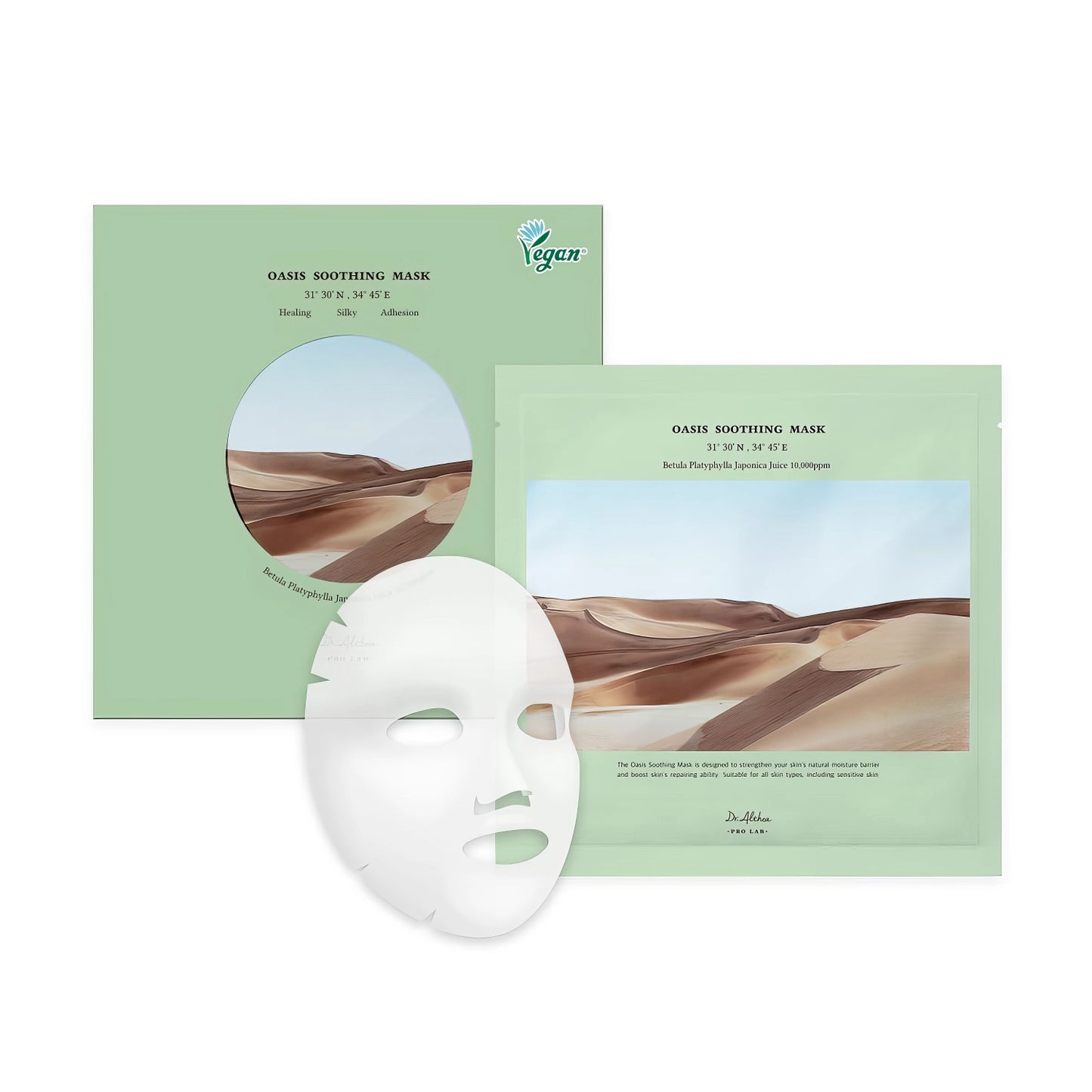Dr. Althea - Oasis Soothing Mask - 27g-Wonder Skin