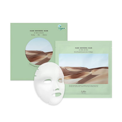 Dr. Althea - Oasis Soothing Mask - 27g-Wonder Skin