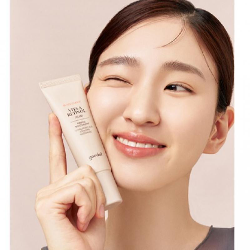 Goodal - Black Carrot Vita-A Retinol Firming Cream - 50ml