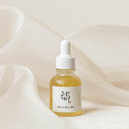Beauty of Joseon Glow Serum | Wonder Skin Deutschland
