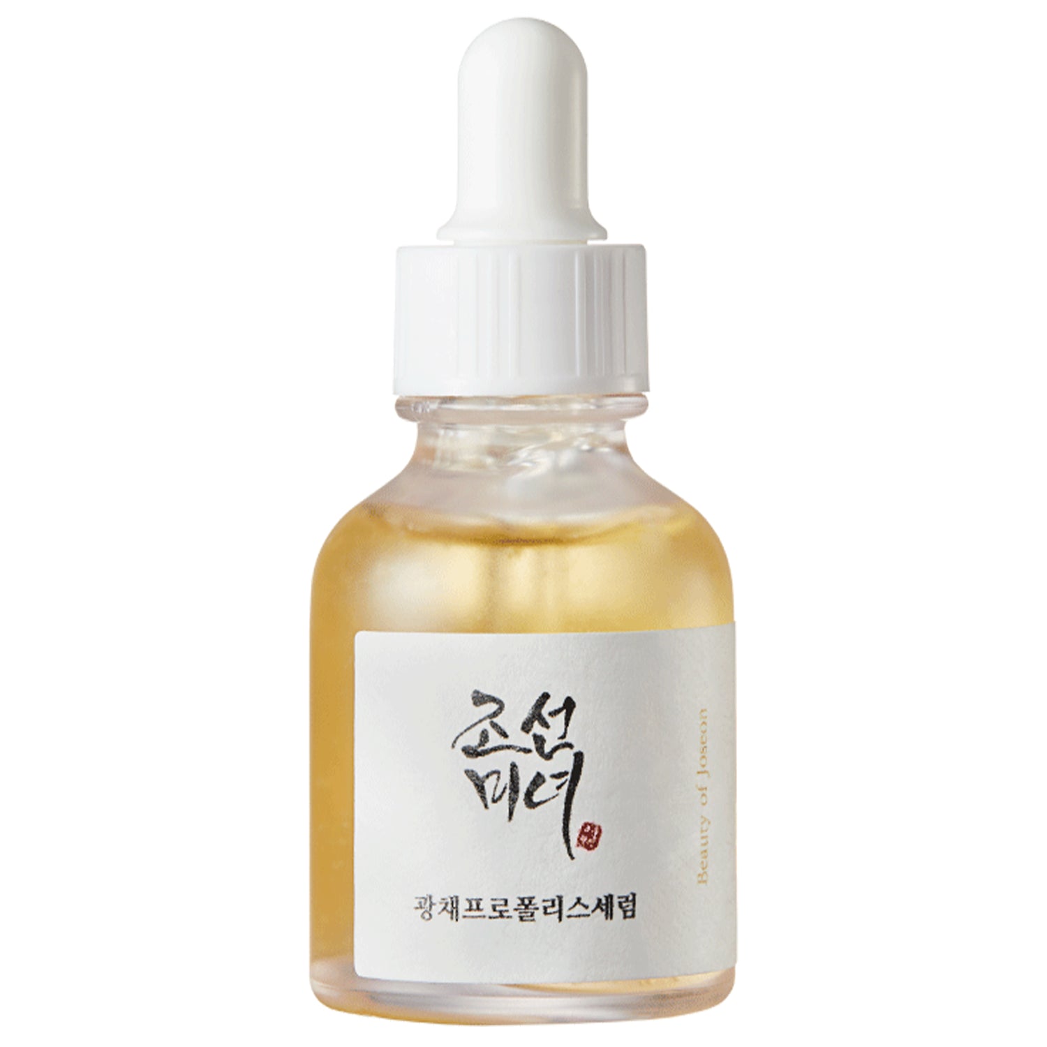 Beauty of Joseon Glow Serum | Wonder Skin Deutschland