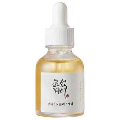 Beauty of Joseon Glow Serum | Wonder Skin Deutschland