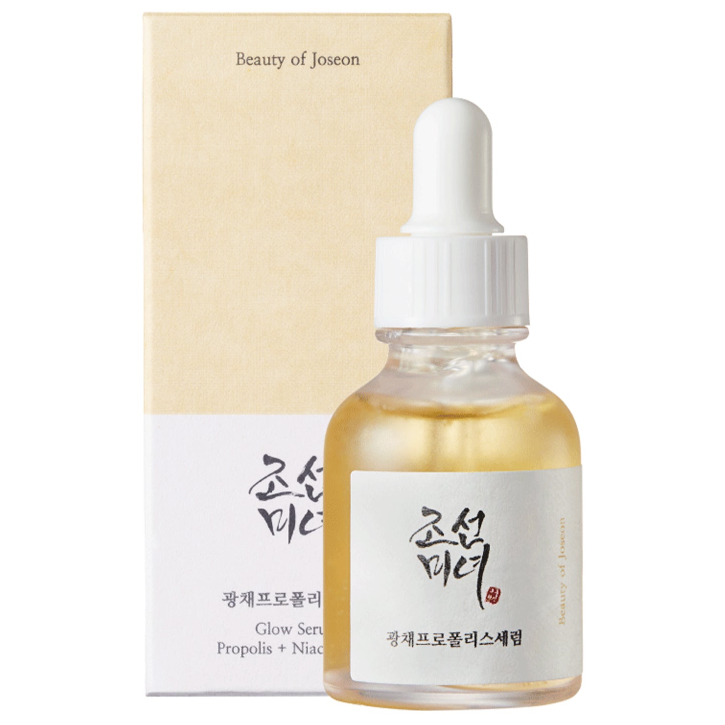 Beauty of Joseon Glow Serum | Wonder Skin Deutschland