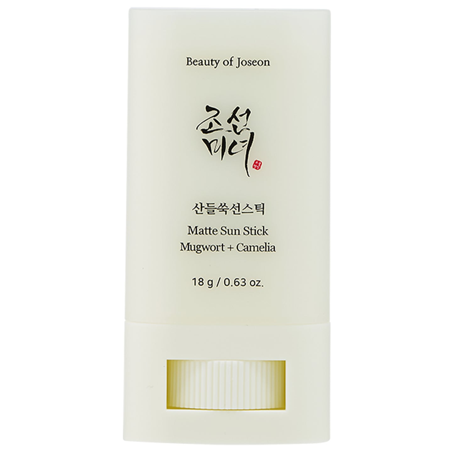 Beauty of Joseon Matte Sun Stick | Wonder Skin Deutschland