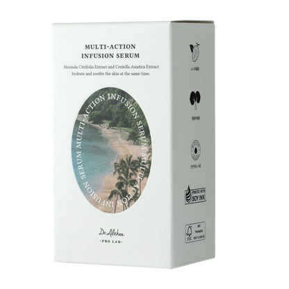 Multi-Aktions-Infusionsserum | Wonder Skin
