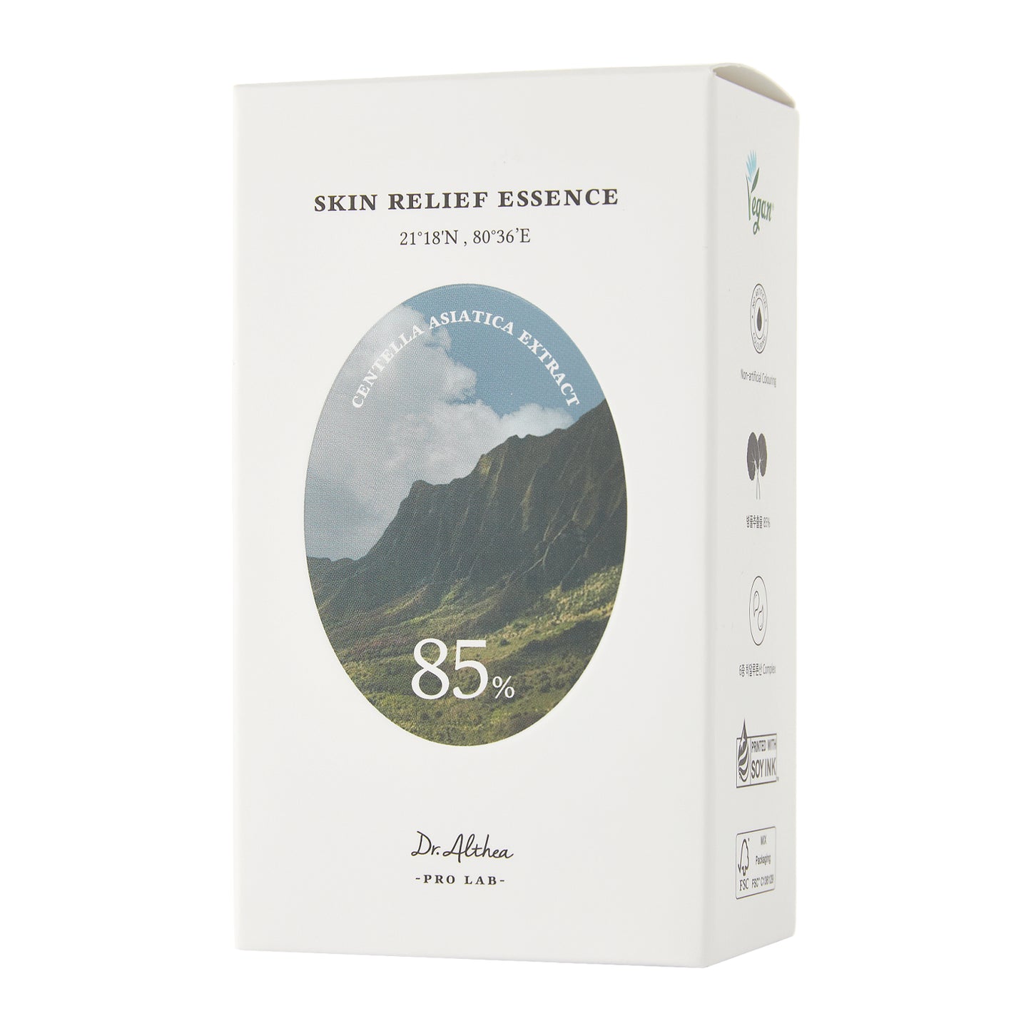 Hautlindernde Essenz 30ml | Hautlindernde Essenz | Wonder Skin