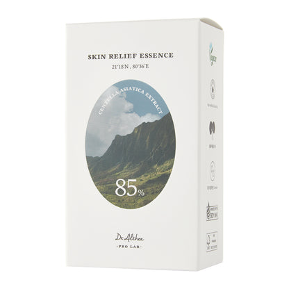 Hautlindernde Essenz 30ml | Hautlindernde Essenz | Wonder Skin