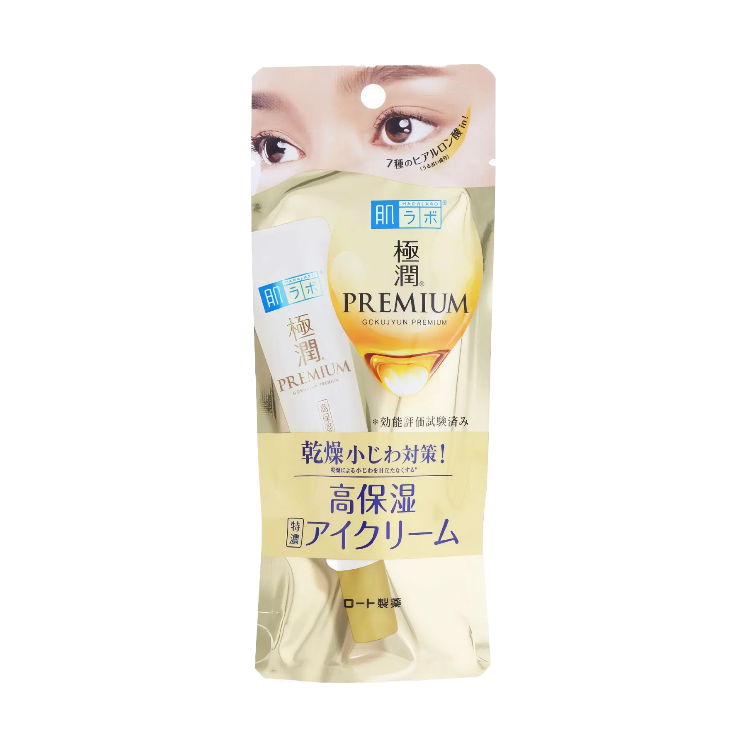 Hada Labo - Gokujyun Premium Hyaluron Eye Cream - 20g-Wonder Skin